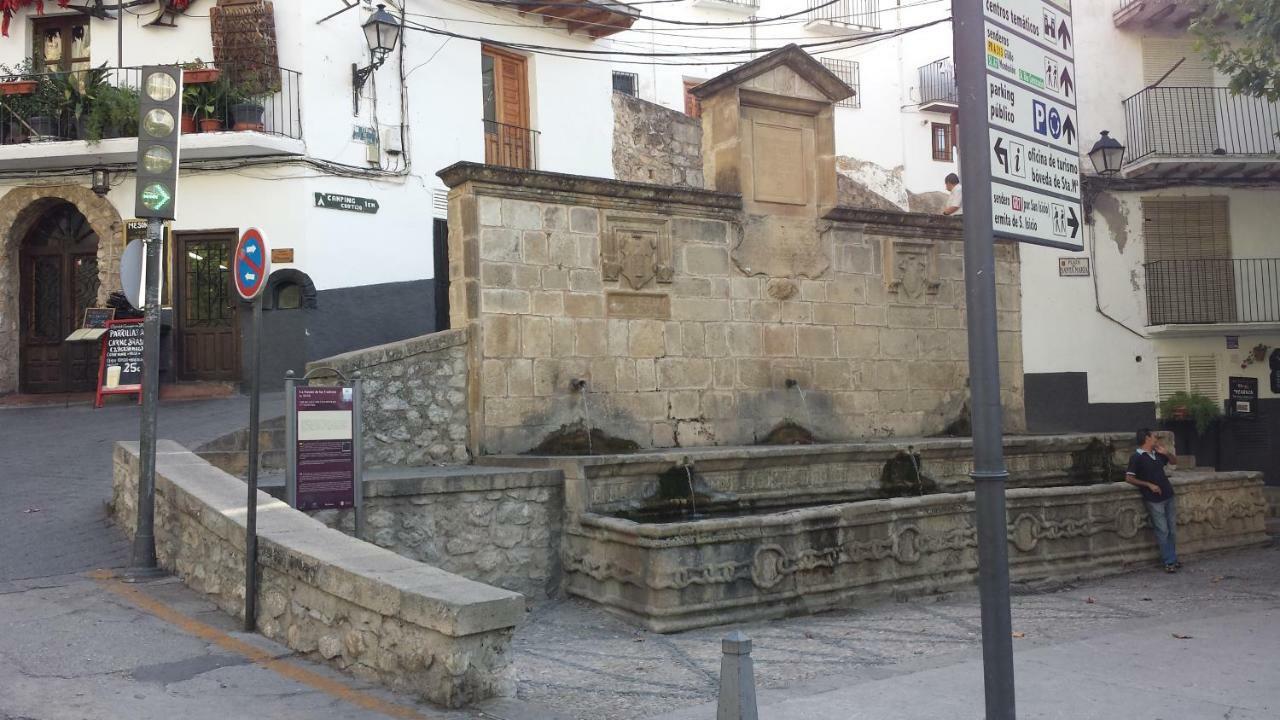 Alojamiento Rural La Casilla กาซอร์ลา ภายนอก รูปภาพ